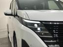e-パワー ハイウェイスターV 登録済未使用車 12.3型日産コネクトナビ アラウンドビューモニター ETC2.0 アラウンドビューモニター インテリジェントルームミラー 前後ドライブレコーダー プロパイロット LEDライト(11枚目)