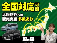 䤬ǽǤˤϥ᡼ǤѤդ᡼Ǥ̤ǽǤŹʤƤ⤴󤬲ǽǤ 5