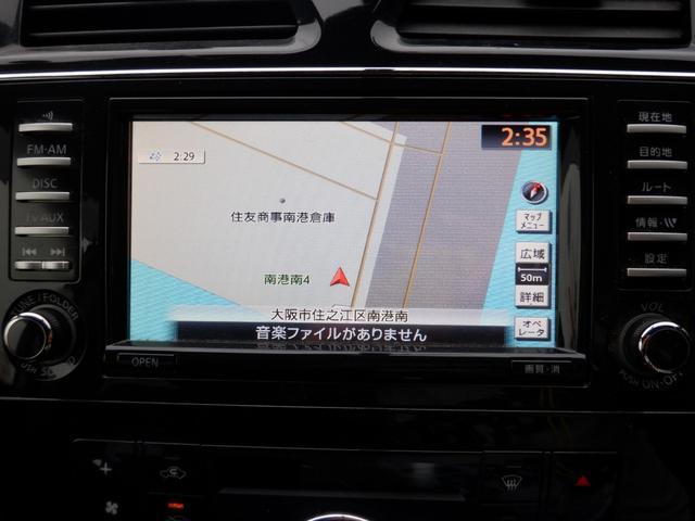 ハイウェイスター S-ハイブリッド 両側電動 HDDナビ(4枚目)
