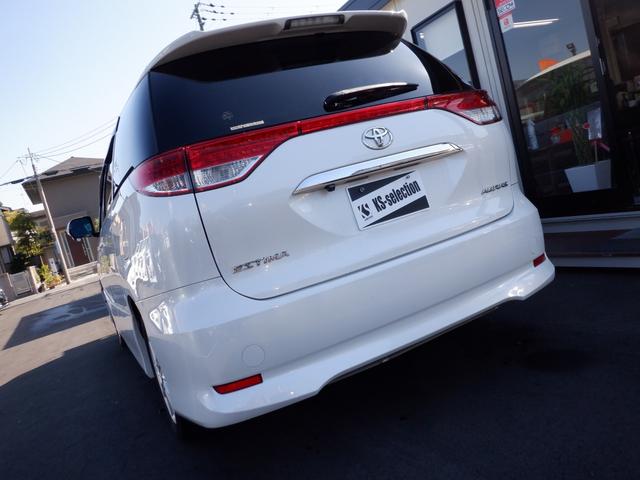 2.4アエラス Gエディション(2枚目)