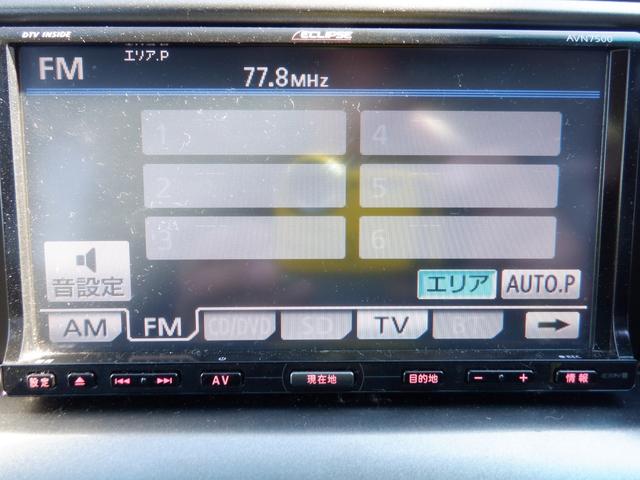 2.4アエラス Gエディション(4枚目)