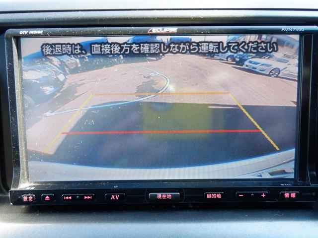 2.4アエラス Gエディション(5枚目)