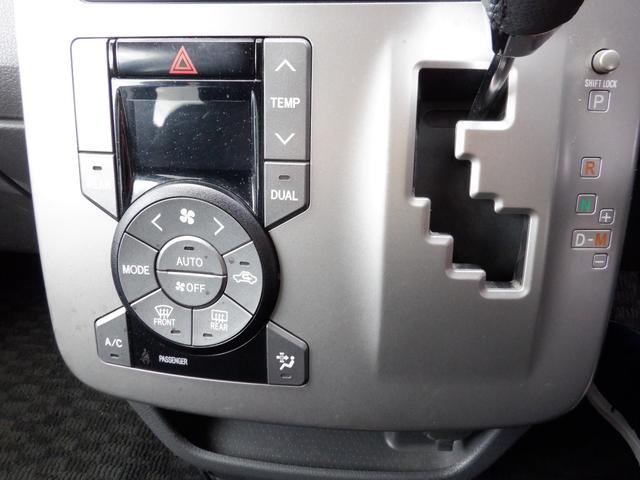 ZS 煌 両側電動 HDDナビ Bカメ ETC HID(10枚目)