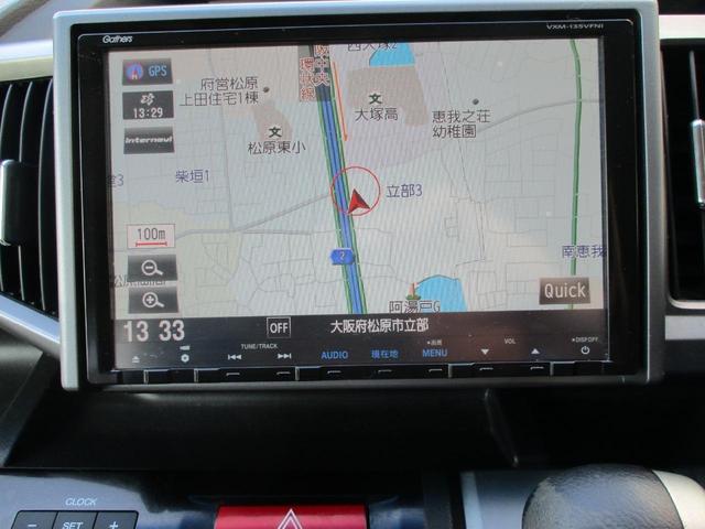 Z 後期型 両側電動 純正9インチナビ フルセグ 純正アルミ(13枚目)