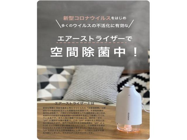 L 片側スライドドア ポータブルナビ ETC キーレスキー(3枚目)