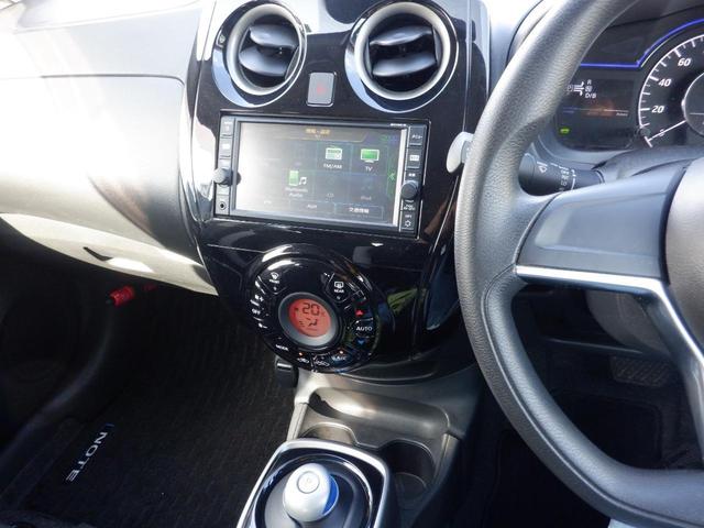 e-パワー X 衝突軽減ブレーキ 車線逸脱警報 純正メモリーナビ 地デジ Bluetooth接続 CD/DVD再生 Bカメラ Pスタート インテリキー 横滑り防止 ETC(9枚目)