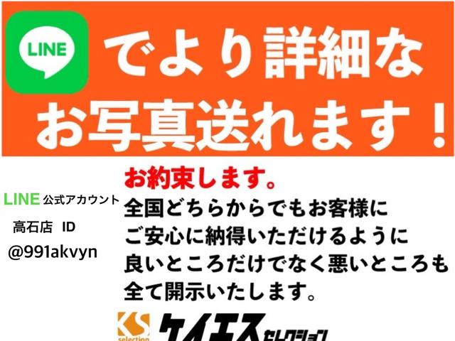 ＸＤ　Ｌパッケージ　純正ナビ　ＢＯＳＥサウンド　バックカメラ　Ｂｌｕｅｔｏｏｔｈ接続　フルセグ　パワーバックドア　シートヒーター　パワーシート　クルーズコントロール　コーナーセンサー　ＵＳＢ接続　ＬＥＤ　ＥＴＣ(3枚目)