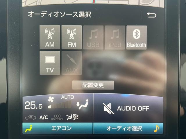 Ａ　ワンオーナー　トヨタセーフティーセンス　ドライブレコーダー　１１．６型純正ナビ　バックカメラ　Ｂｌｕｅｔｏｏｔｈ接続　クルーズコントロール　シートヒーター　ステアリングヒーター　ＥＴＣ(14枚目)