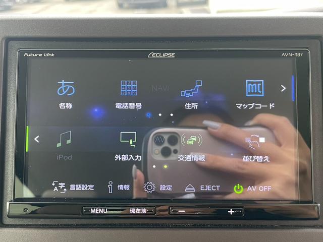 Ｇ・Ｌホンダセンシング　ドライブレコーダー　片側電動スライドドア　社外ナビ　バックカメラ　Ｂｌｕｅｔｏｏｔｈ接続　クルーズコントロール　スマートキー　プッシュスタート　オートエアコン　シートヒーター　衝突軽減ブレーキ　ＥＴＣ(15枚目)