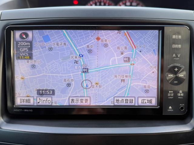 ヴォクシー ＺＳ　煌ＩＩ　一年保証　後席モニター　両側電動スライドドア　純正ナビ　バックカメラ　Ｂｌｕｅｔｏｏｔｈ接続　ＴＶ視聴　パドルシフト　スマートキー　プッシュスタート　オートエアコン　リアクーラー　オートライト　ＥＴＣ（15枚目）