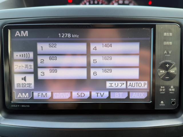 ヴォクシー ＺＳ　煌ＩＩ　一年保証　後席モニター　両側電動スライドドア　純正ナビ　バックカメラ　Ｂｌｕｅｔｏｏｔｈ接続　ＴＶ視聴　パドルシフト　スマートキー　プッシュスタート　オートエアコン　リアクーラー　オートライト　ＥＴＣ（16枚目）