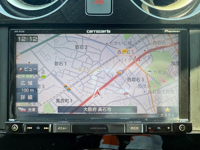 ノート ｅ－パワー　Ｘ　ナビ　ＴＶ視聴　ＣＤ・ＤＶＤ再生　スマートキー　プッシュスタート　オートエアコン　衝突軽減　車線逸脱　横滑り防止　オートライト　電動格納ミラー　パワーウィンドウ　ＥＴＣ（12枚目）