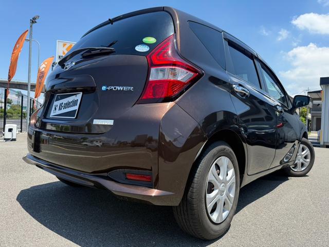 ノート ｅ－パワー　Ｘ　ナビ　ＴＶ視聴　ＣＤ・ＤＶＤ再生　スマートキー　プッシュスタート　オートエアコン　衝突軽減　車線逸脱　横滑り防止　オートライト　電動格納ミラー　パワーウィンドウ　ＥＴＣ（44枚目）
