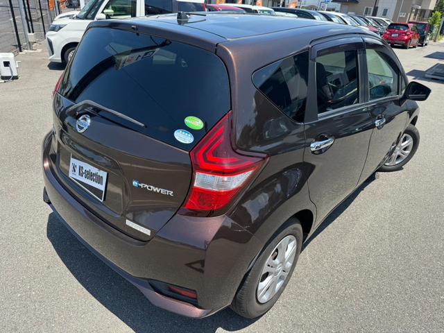 ノート ｅ－パワー　Ｘ　ナビ　ＴＶ視聴　ＣＤ・ＤＶＤ再生　スマートキー　プッシュスタート　オートエアコン　衝突軽減　車線逸脱　横滑り防止　オートライト　電動格納ミラー　パワーウィンドウ　ＥＴＣ（45枚目）