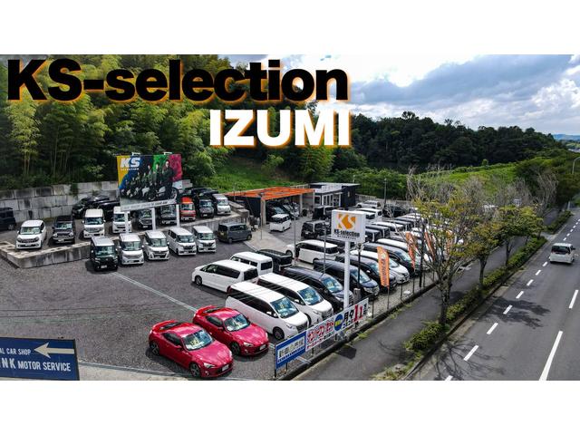 ノート ｅ－パワー　Ｘ　ナビ　ＴＶ視聴　ＣＤ・ＤＶＤ再生　スマートキー　プッシュスタート　オートエアコン　衝突軽減　車線逸脱　横滑り防止　オートライト　電動格納ミラー　パワーウィンドウ　ＥＴＣ（55枚目）