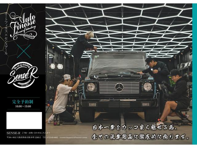 ノート ｅ－パワー　Ｘ　ナビ　ＴＶ視聴　ＣＤ・ＤＶＤ再生　スマートキー　プッシュスタート　オートエアコン　衝突軽減　車線逸脱　横滑り防止　オートライト　電動格納ミラー　パワーウィンドウ　ＥＴＣ（60枚目）