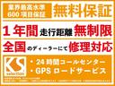 Ｇｉ　ブラックテーラード　ワンオーナー　後席モニター　ドライブレコーダー　両側電動スライドドア　９インチナビ　バックカメラ　Ｂｌｕｅｔｏｏｔｈ接続　クルーズコントロール　シートヒーター　Ｗエアコン　衝突軽減ブレーキ（62枚目）