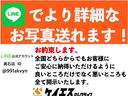 フリードハイブリッド ハイブリッド・Ｇホンダセンシング　後席モニター　両側電動スライドドア　純正ナビ　バックカメラ　Ｂｌｕｅｔｏｏｔｈ接続　フルセグ　クルーズコントロール　衝突軽減ブレーキ　車線逸脱　プッシュスタート　スマートキー　ＬＥＤライト　ＥＴＣ（3枚目）