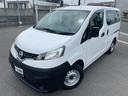 NISSAN NV200 VANETTE VAN