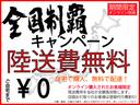 サムネイル9