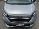 HONDA FREED PLUS HYBRID