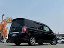HONDA STEPWAGON