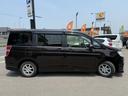 HONDA STEPWAGON