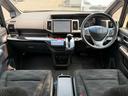 HONDA STEPWAGON