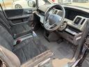 HONDA STEPWAGON