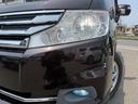 HONDA STEPWAGON