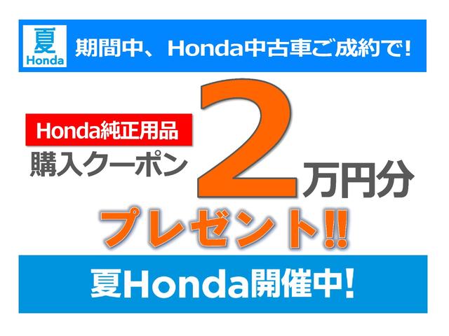 Gコンフォートパッケージ 純正メモリーナビ ワンセグTV DVD再生 リヤカメラ HIDヘッドライト オートライト ドラレコ シートヒーター スマートキー アイドリングストップ(3枚目)