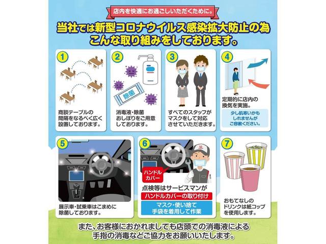 Gコンフォートパッケージ 純正メモリーナビ ワンセグTV DVD再生 リヤカメラ HIDヘッドライト オートライト ドラレコ シートヒーター スマートキー アイドリングストップ(24枚目)