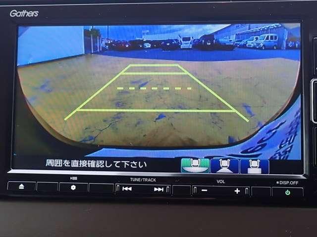 Lホンダセンシング 純正メモリーナビ フルセグTV DVD再生 Bluetooth対応 リヤカメラ ETC LEDヘッドライト オートライト クルーズコントロール スマートキー クリアランスソナー 衝突被害軽減システム(9枚目)