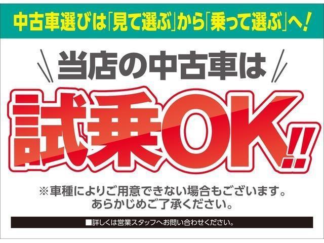 G・Lホンダセンシング 純正メモリーナビ フルセグTV DVD再生 Bluetooth対応 リヤカメラ ETC 左側パワースライドドア LEDヘッドライト オートライト スマートキー(32枚目)