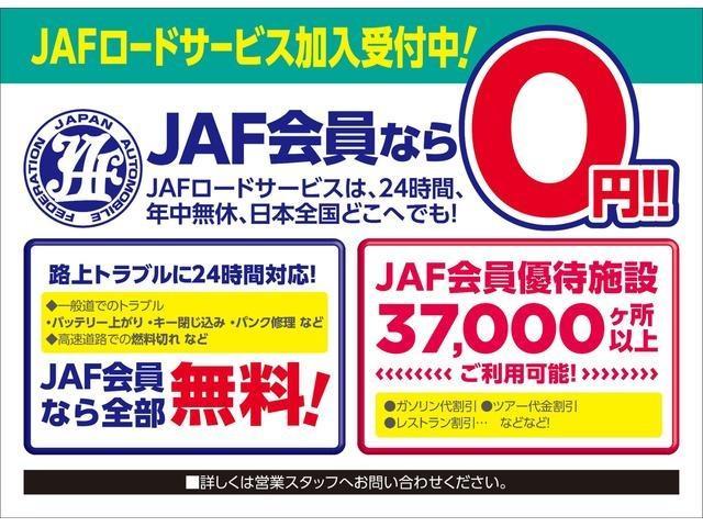 G・ホンダセンシング オーディオレス リヤカメラ付き ETC 両側パワースライドドア スマートキー 3列シート オートエアコン 追突軽減ブレーキ(34枚目)