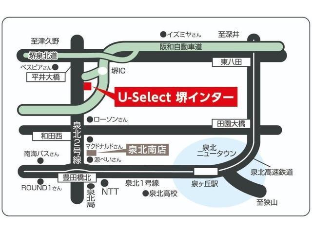 Ｇ・Ｌホンダセンシング　純正ナビフルセグＲカメラＥＴＣドラレコＥＴＣ(34枚目)