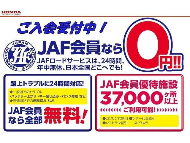 Ｇ・Ｌホンダセンシング　純正ナビフルセグＲカメラＥＴＣドラレコＥＴＣ(49枚目)