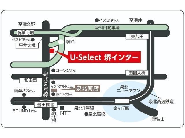 Ｇ・Ｌホンダセンシング　純正ナビフルセグＲカメラＥＴＣドラレコＴＶジャック(35枚目)