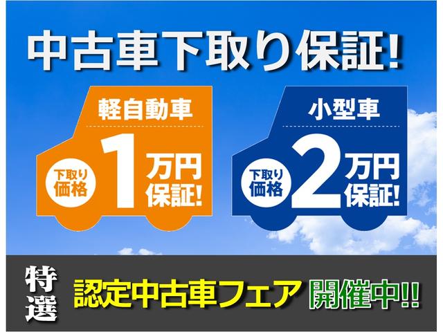 Ｎ－ＷＧＮ Ｌホンダセンシング　純正ナビ　ＴＶ　Ｒカメラ　ＥＴＣ　前後ドラレコ　ＴＶジャック（5枚目）