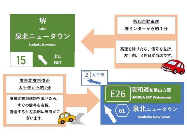 Ｎ－ＷＧＮ Ｌホンダセンシング　ワンセグＲカメラＥＴＣ前後ドラレコ（34枚目）