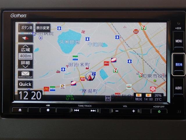 Ｌホンダセンシング　純正ナビフルセグＲカメラＥＴＣ(5枚目)