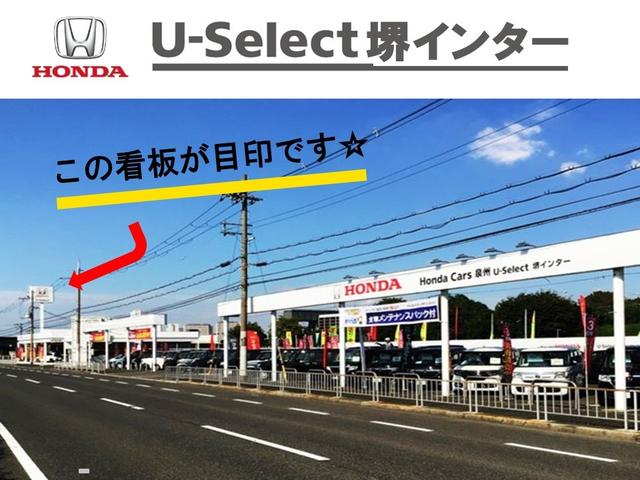 Ｎ－ＢＯＸカスタム Ｇ・Ｌホンダセンシング　純正ナビ　フルセグ　Ｒカメラ　ＥＴＣ　ＴＶキット　左ＰＳＤ　衝突軽減ブレーキ（35枚目）