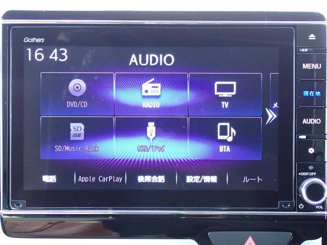 Ｎ－ＷＧＮ Ｌ・ターボホンダセンシング　ワンオーナー　８インチ純正ナビ　前後ドラレコ　フルセグ　Ｒカメラ　ＥＴＣ　ＴＶキット　ＨｏｎｄａＳＥＮＳＩＮＧ（27枚目）