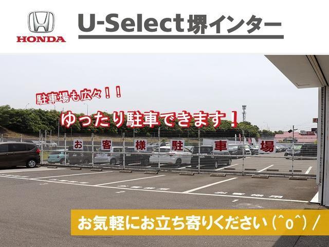 Ｎ－ＷＧＮ Ｌ・ターボホンダセンシング　ワンオーナー　８インチ純正ナビ　前後ドラレコ　フルセグ　Ｒカメラ　ＥＴＣ　ＴＶキット　ＨｏｎｄａＳＥＮＳＩＮＧ（34枚目）