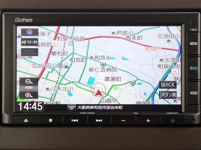 Ｎ－ＢＯＸ Ｌ　純正ナビ　Ｒカメラ　ドラレコ　前後ドラレコ　Ｈｏｎｄａ　ＳＥＮＳＩＮＧ　シートヒーター　ワンオーナー（5枚目）