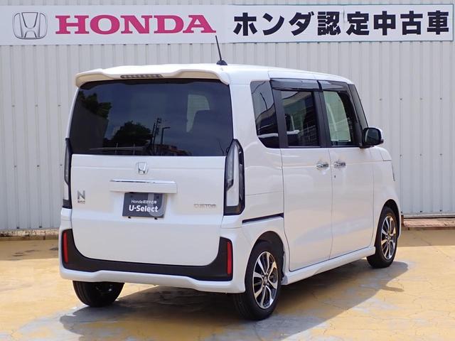 Ｎ－ＢＯＸカスタム ベースグレード　当社元試乗車　８インチ純正ナビ　前ドラレコ　両側電動スライドドア　フルセグ　Ｒカメラ　ＥＴＣ（15枚目）