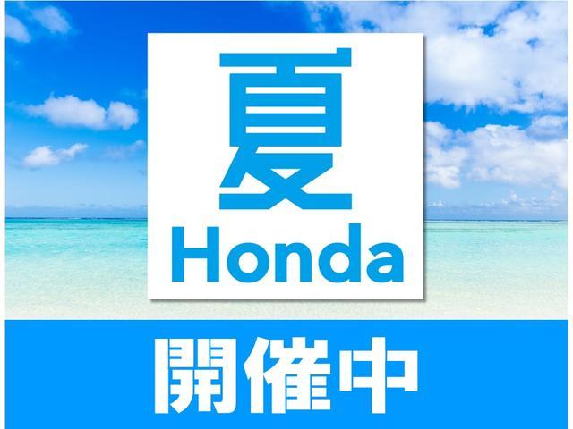 Ｎ－ＢＯＸカスタム ベースグレード　当社元試乗車　８インチ純正ナビ　前ドラレコ　両側電動スライドドア　フルセグ　Ｒカメラ　ＥＴＣ（20枚目）