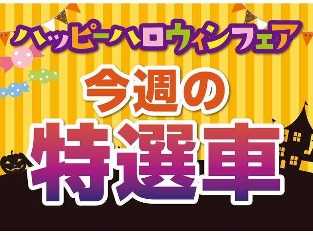 Ｎ－ＢＯＸ Ｇ・Ｌホンダセンシング　純正ナビ　フルセグ　Ｒカメラ　ＥＴＣ（3枚目）