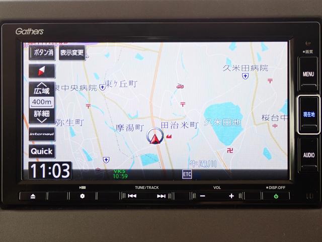 Ｎ－ＢＯＸ Ｇ・Ｌホンダセンシング　純正ナビ　フルセグ　Ｒカメラ　ＥＴＣ（7枚目）