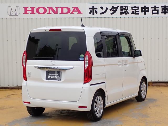 Ｎ－ＢＯＸ Ｇ・Ｌホンダセンシング　純正ナビ　フルセグ　Ｒカメラ　ＥＴＣ（19枚目）